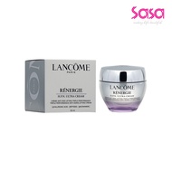 Lancome H.P.N. Ultra Cream  (50ml)