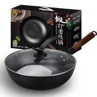 Hand-Forged Zhangqiu Old Iron Pot Non-Stick Non-Coated Real Stainless Old Wok Induction Cooker House