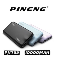 POWER BANK PINENG PN-732 10000mAh 2.4A SLIM AND LIGHT USE FOR TRAVELING FOR SMART PHONE
