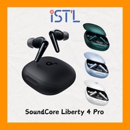Anker SoundCore Liberty 4 Pro Noise Cancelling True-Wireless Bluetooth Earbuds