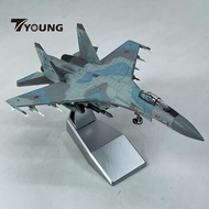 [Available] American 1/72 Scale Aircraft F-35B Fighter for Room Desktop Decoration , SU-35, 23x14.5x
