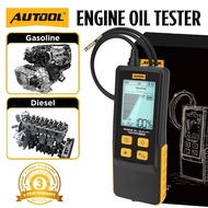 【Local Stock】AUTOOL AS503 Engine Oil Quality Tester Oil Analyzer for Petrol Diesel Engine Lubricatin