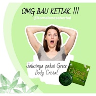 GRECE 💯 ORIGINAL NASA