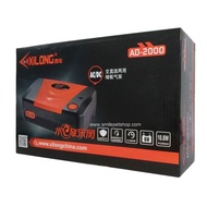 !!HOT Sale!! XILONG AD-2000 ((automatic battery air pump Work immediately when the power goes out. F