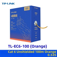 TP-Link | Ultra Category 5 Network Cable 305m