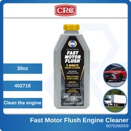 CRC FAST MOTOR FLUSH™ 5-MINUTE ENGINE CLEANER, 30 FL OZ 402718 K&W