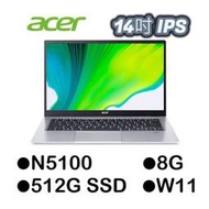 宏碁 Acer SF114-34-C3GM 銀 14吋輕薄筆電 (N5100/8G/512G SSD)加碼送無線鼠