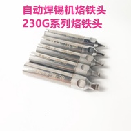 230G Soldering Iron Tip Automatic Soldering Machine 24DV1L/30DV1L/40DV1L 200W High Power