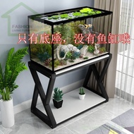 Fish Tank Rack Fish Tank Cabinet Base Rectangular Fish Tank Bottom Rack Fish Tank Cabinet Stainless 