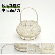 Simple Fruit Basket Handheld Basket Metal Stainless Steel Woven Picnic Fruit Basket Fruit Basket Ant