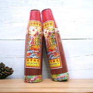 Nhang 3 tấc 4 tấc Không mùi ít khói Nhang Thanh An