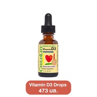 Vitamin D3 Drops วิตามินดีสาม วิตามินและอาหารเสริม วิตามิน D3 วิตามินดี วิตามิน บำรุงกระดูก วิตามินซ