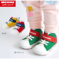 [MikiHouse] Second Baby Shoes (multi color/ red*green) 13.5/14/14.5/15/15.5cm