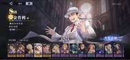 鋼之鍊金術師m
