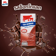 ไทยเดนมาร์ค นมยูเอชที 180 มล. (36 กล่อง/ลัง)