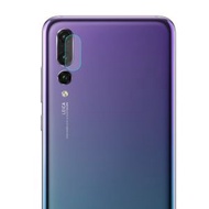 全城熱賣 - 恩凱 草帽王子 適用於Huawei P20 Pro 后攝像頭保護膜 0.2mm 9H 2.15D 弧邊鋼化玻璃保護膜