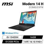MSI Modern 14 H D13MG-019TW 經典黑