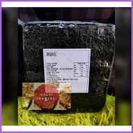 ◭ ◐ ✎ NORI 100SHEETS (DRIED SEAWEEDS)