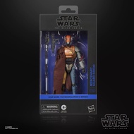 Star Wars Black Series Mercenary Guard Droid (sealed)