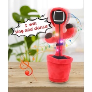 Cactus Squid Game Dancing Doll Talking Toy Cactus Rocking Dancing Talking Singing Toy