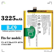 High Quality B-C9 Battery 3225mAh For Vivo V7 Plus Y79 Models 1716 1850