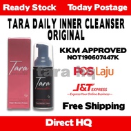 Tara Inner Cleanser Daily 🌟TARA CLEANSER BY NORA DANISH 🌟#vidara