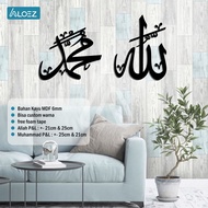 ALOEZ Wall Decoration Wall Decoration Walldecor Home Decoration Display Carved Stick Calligraphy Mot