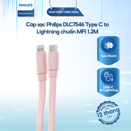 Cáp sạc Philips DLC7546 Type C to Lightning chuẩn MFI 1.2M