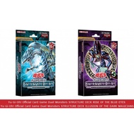 Yugioh Asia English Structure Deck