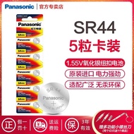 Panasonic Imported SR44 Digital Display Vernier Caliper Micrometer Indicator Universal SR44SW LR44 A