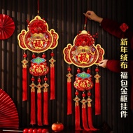 Chinese New Year Chinese New Year Decorations Chinese Knot Pendants Chinese New Year New Year's Day 