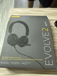 全新Jabra Evolve2 40 SE Headphones