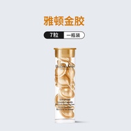 Elizabeth Arden Timeless Concentrate Capsule Serum Nhựa Gold Gel Lô Nhỏ Dành Cho Da Oily Và Da Mê Ký