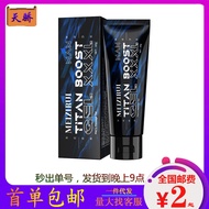 Beautiful Home Life, You Deserve It, Must-Have 4.22