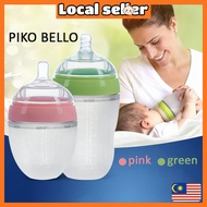 Aikoky Original PIKO BELLO Comotomo Feeding Bottle Botol Susu Comotomo Natural Feeding Baby Bottle