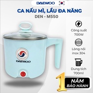 Ca nấu mì lẩu đa năng Daewoo DEN-M550 700ml - Hàng chính hãng