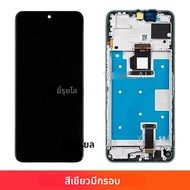 6.8 "สําหรับ Huawei Honor X7B จอแสดงผล LCD Touch Screen Digitizer แผง Honor X7B CLK-LX1 LCD หน้าจอสั