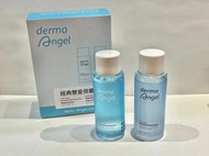 明基材 Derma angel 護妍天使 經典雙星保養限定組 煥膚控油安肌水 益菌生保濕調理精華水 股東會紀念品