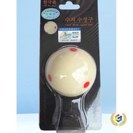 Pool Pool Pool Pool Pool Crystal Ball Color 5.72cm Training Mother Whole Box 8a Crystal Ball Large S
