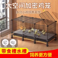 Large Space Poultry Cage, Suitable for Chickens, Ducks, Rabbits, Geese, Large Indoor and Outdoor Ani