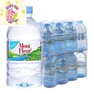 mont fleur มองต์เฟลอ น้ำแร่ น้ำแร่ธรรมชาติ 330 มล. x 24