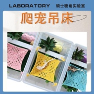 Climb Pet Hammock Breeding Tank Avoid Climbing Arboreal Landscaping Eyelashes Gecko Tree Frog Leaf S