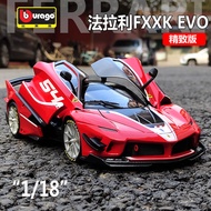[Car Model] Bimeigao 1 18 Ferrari FXXK EVO Sports Car Model Original Factory Simulation Alloy Car Mo