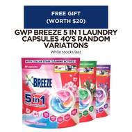 GWP Breeze 5in1 Power Laundry Capsules 40's (Random Variation)