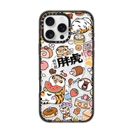 CASETiFY | Stuffing Up [Bu2Ma]