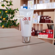 SK-II Facial Treatment Gentle Cleanser 20g ผลิต 02/2025 โฟมล้างหน้า สำหรับ ผู้หญิง
