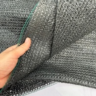 Sun shade net - black sunshade and construction shield, width 2m, 3m, 4m (1st class beautiful produc