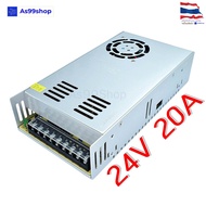 24V 20A 500W สวิตชิ่งเพาเวอร์ซัพพลาย Switching Power Supply (สีเงิน) S-500-24