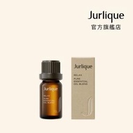 Jurlique - 恬靜紓心複方精油 10ml