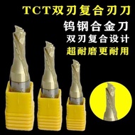 Industrial Grade CNC Knife TCT Knife Dragon Knife Jieao Knife Opening Knife CNC Opening Knife UWQ0